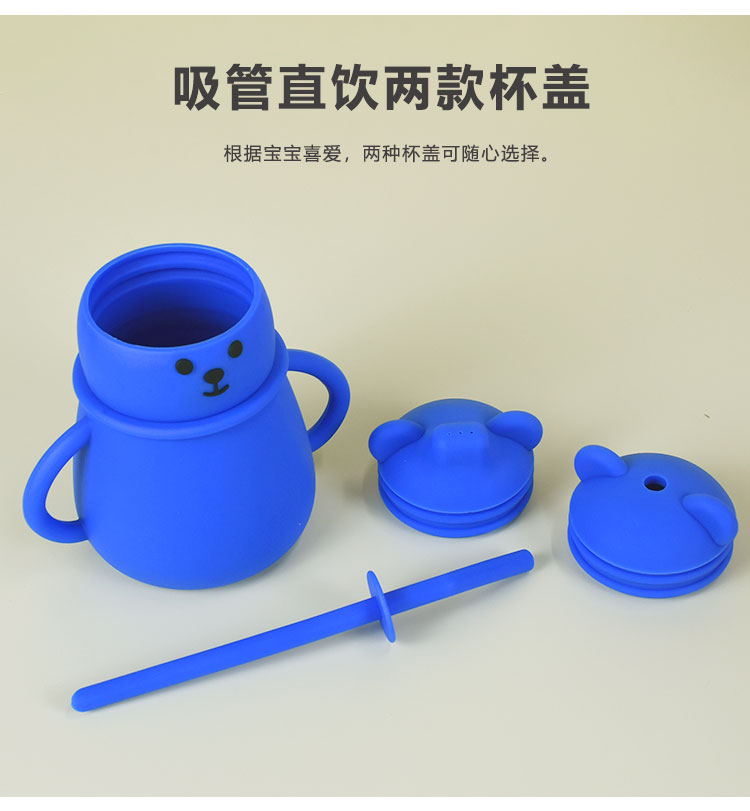硅膠杯子優(yōu)勢(shì)分析，看完你就知道了【產(chǎn)品百科】