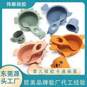 硅膠制品有什么特點(diǎn)，硅膠制品的特點(diǎn)科普【產(chǎn)品百科】