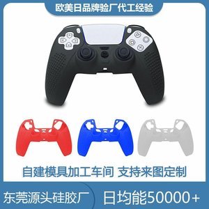 硅膠制品和塑料制品的區(qū)別，看完你就知道了【產(chǎn)品百科】