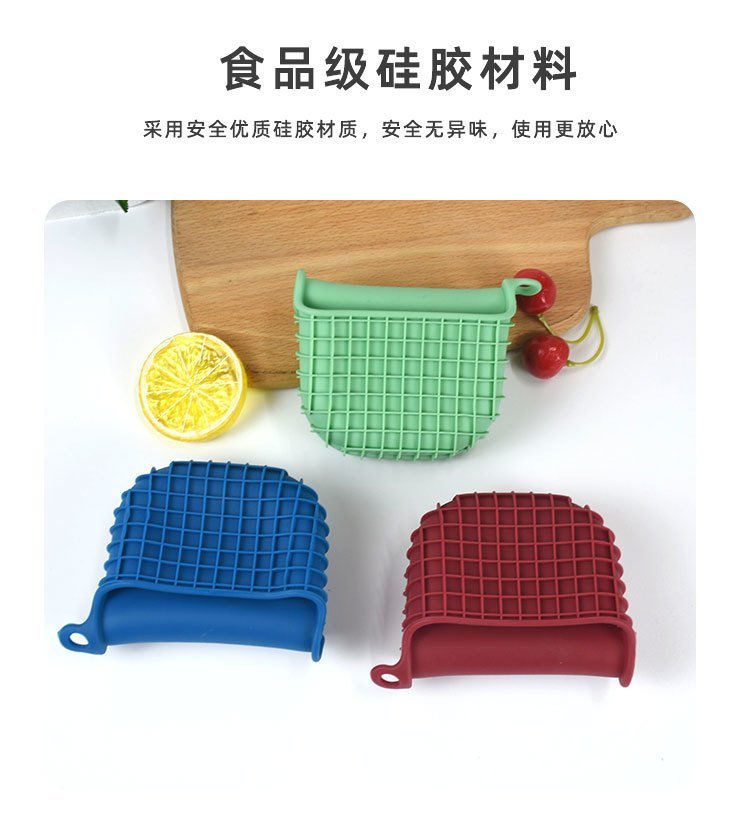 硅膠制品發(fā)粘的原因及解決方法，本文來(lái)告訴你[產(chǎn)品百科]