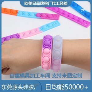 硅膠制品一站式生產(chǎn)定制廠家，2025硅膠制品源頭工廠[全網(wǎng)聚焦]