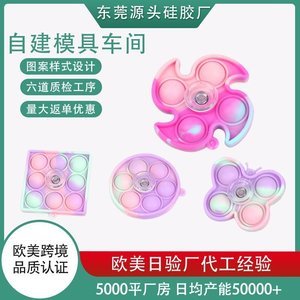 東莞硅膠制品廠家有哪些，2025年東莞硅膠制品廠家分享[全網(wǎng)聚焦]