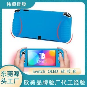 如何解決硅膠制品脫模困難的問題，硅膠制品廠家告訴你[行業(yè)資訊]