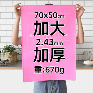 硅膠制品是否可以用于高溫或極端環(huán)境中，本文來告訴你[最新更新]