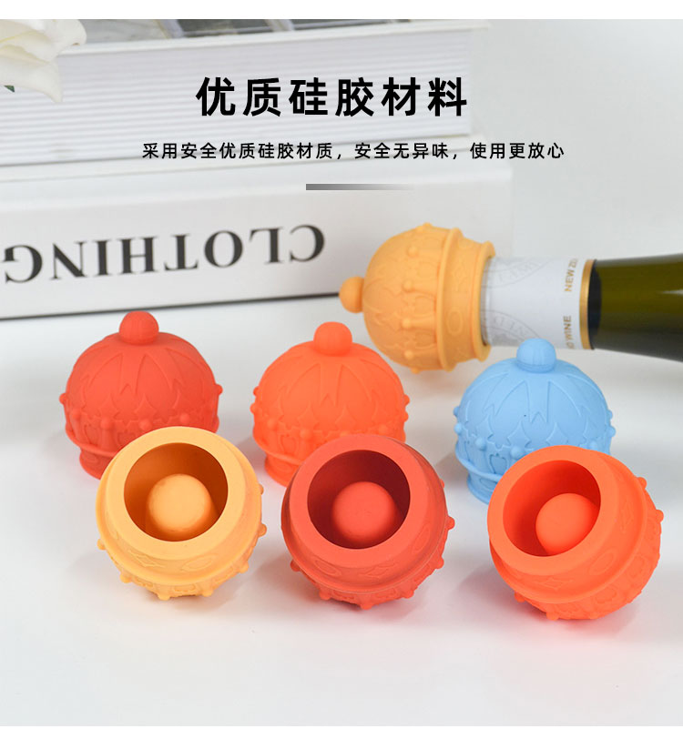 硅膠制品開(kāi)模定制怎么收費(fèi)，看完你就知道了[最新更新]
