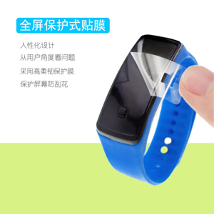 硅膠制品