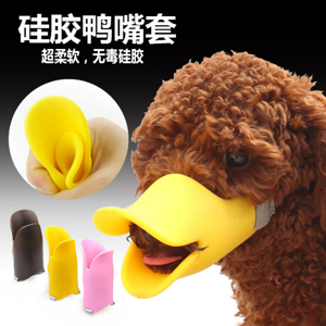 硅膠制品